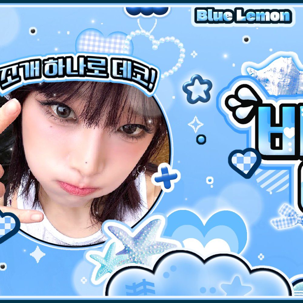 Latest photo of Choi Yena