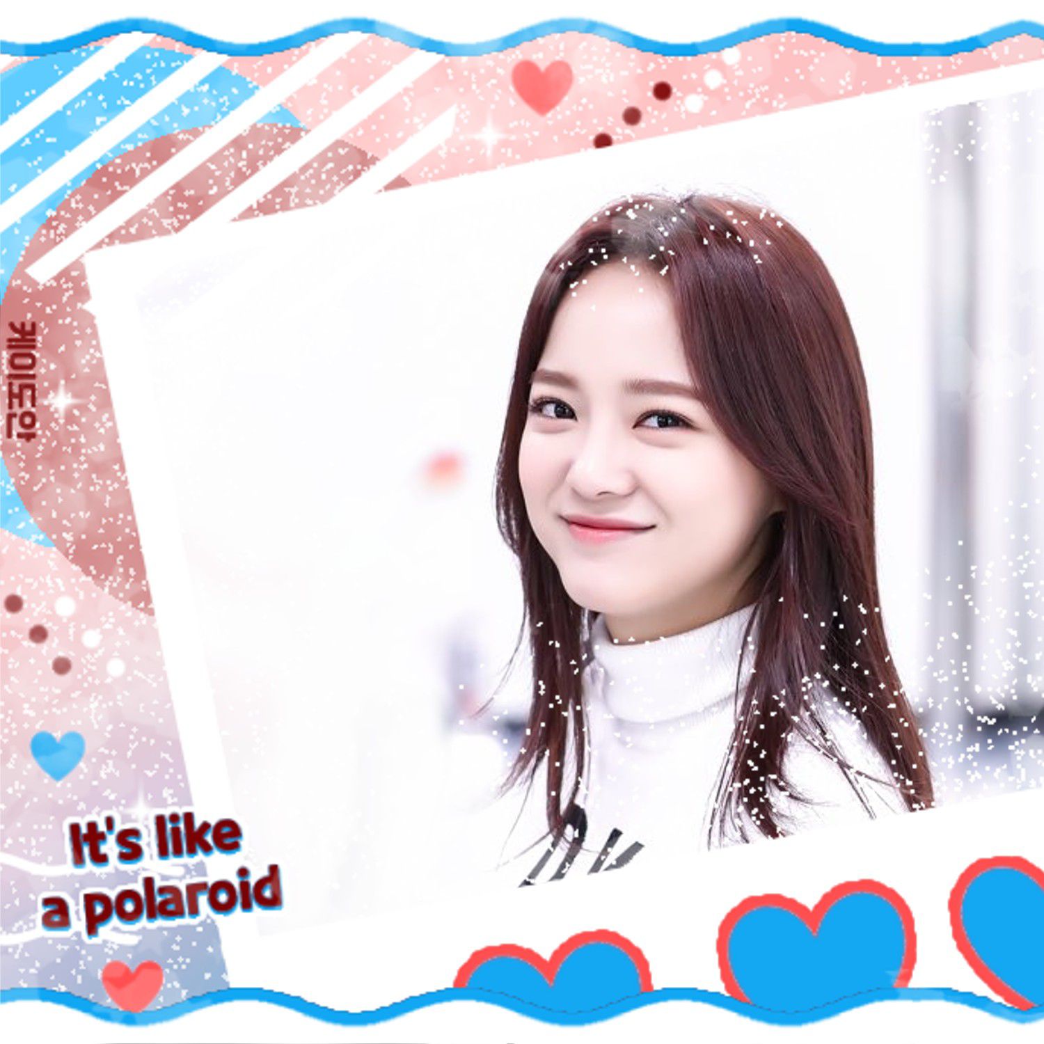Latest photo of Sejeong