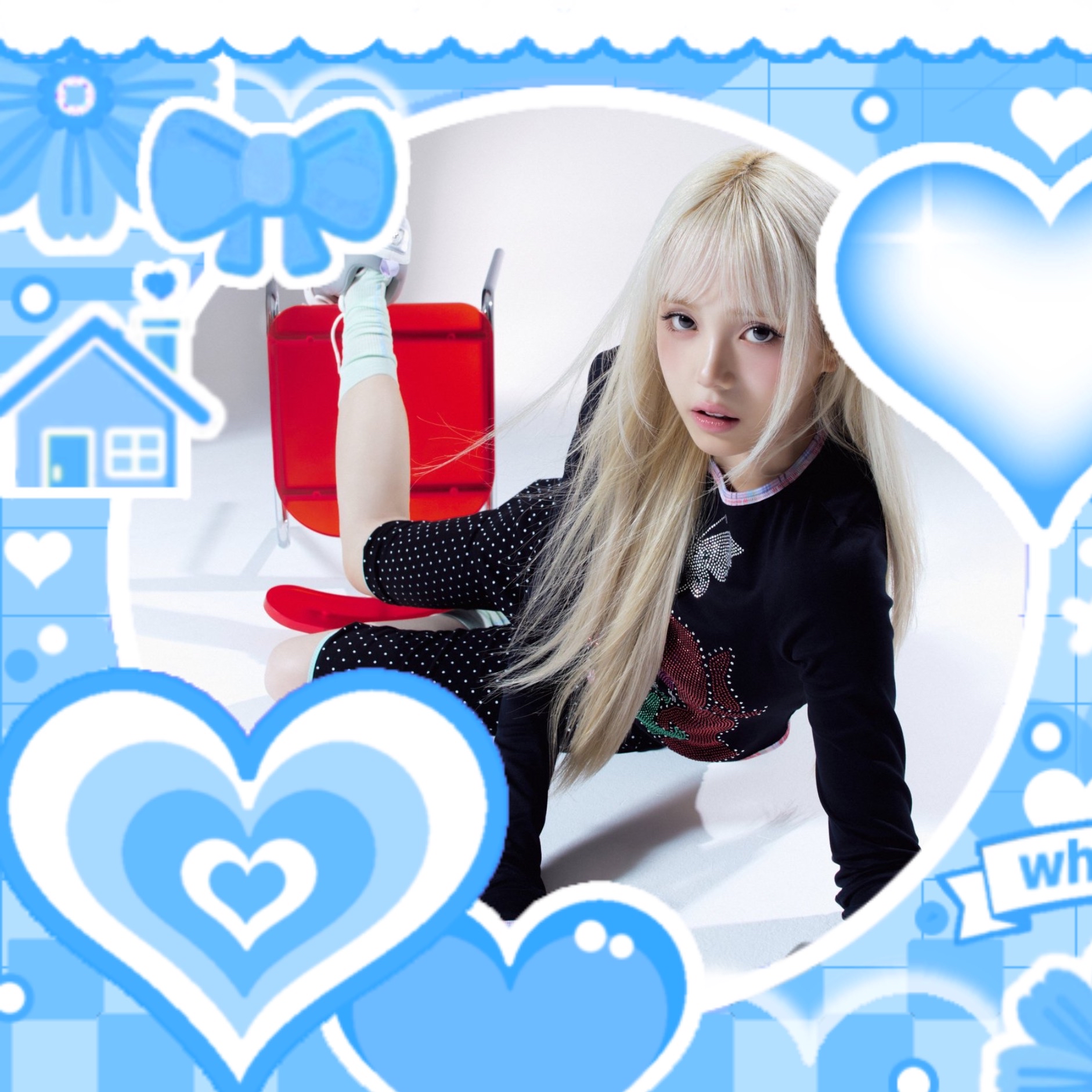 Latest photo of Mia (Baby DONT Cry)