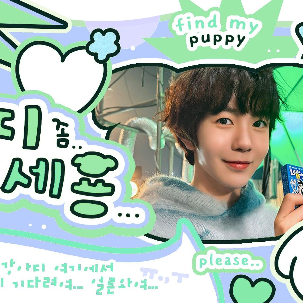 A moment captured by Ryo (NCT WISH)'s fan