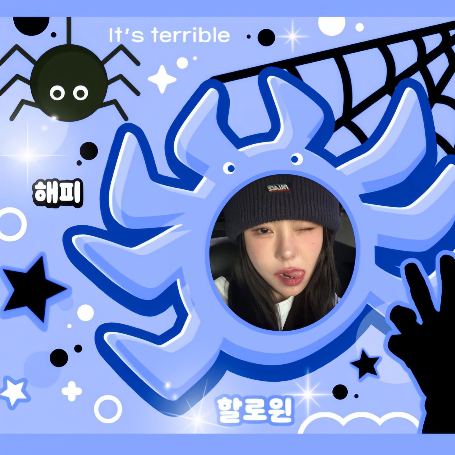 辉人 (MAMAMOO)的最新照片