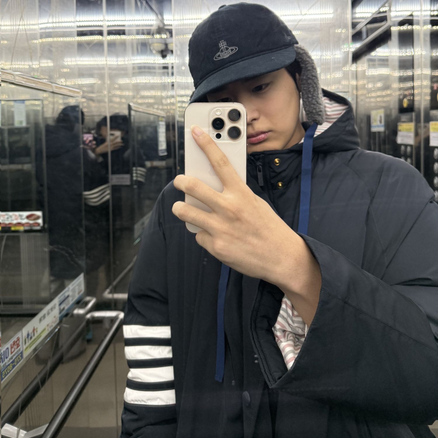 Recent activity shot of Choi Byungchan