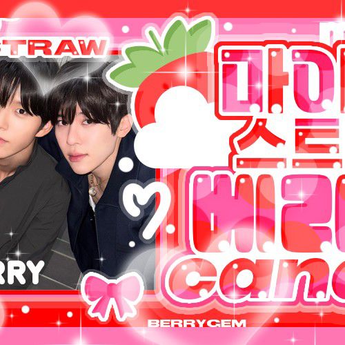 A moment captured by NCT WISH's fan