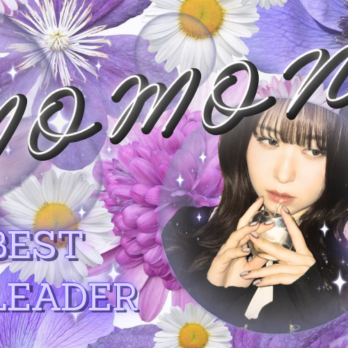 Latest photo of Kasahara Momona (ME:I)