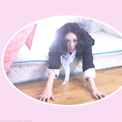 Latest photo of Chaeyoung (TWICE)