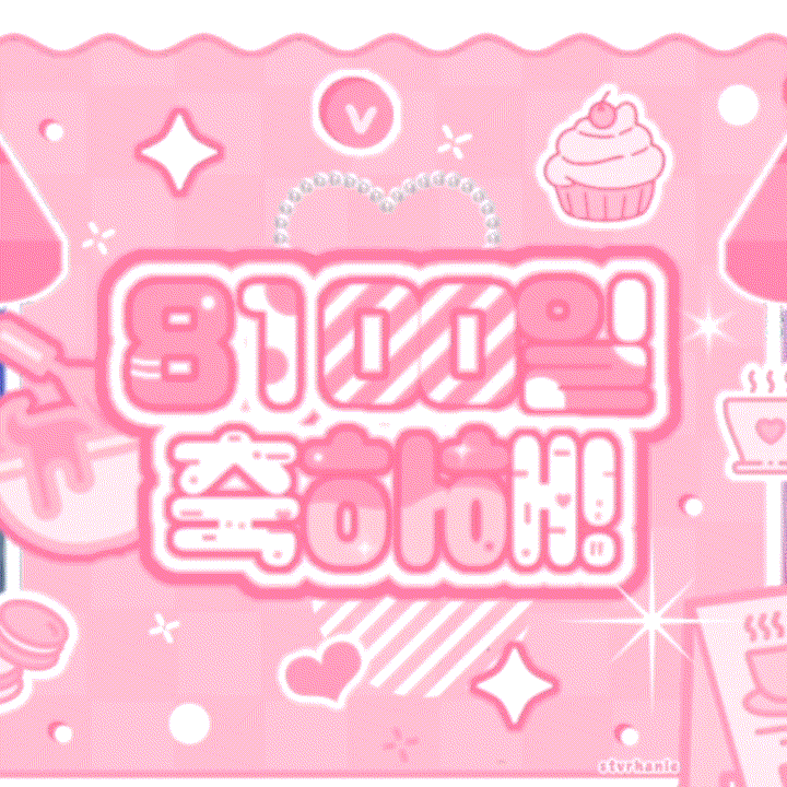 Latest photo of Park Han (AHOF)