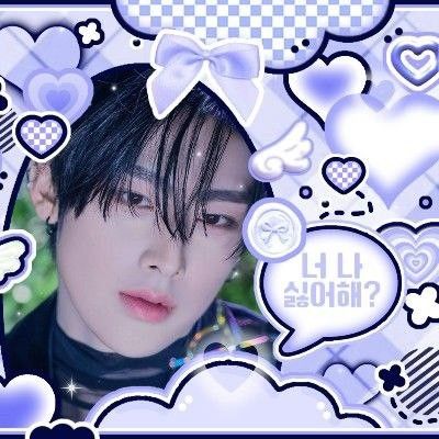 Recent activity shot of Ricky (ZEROBASEONE)