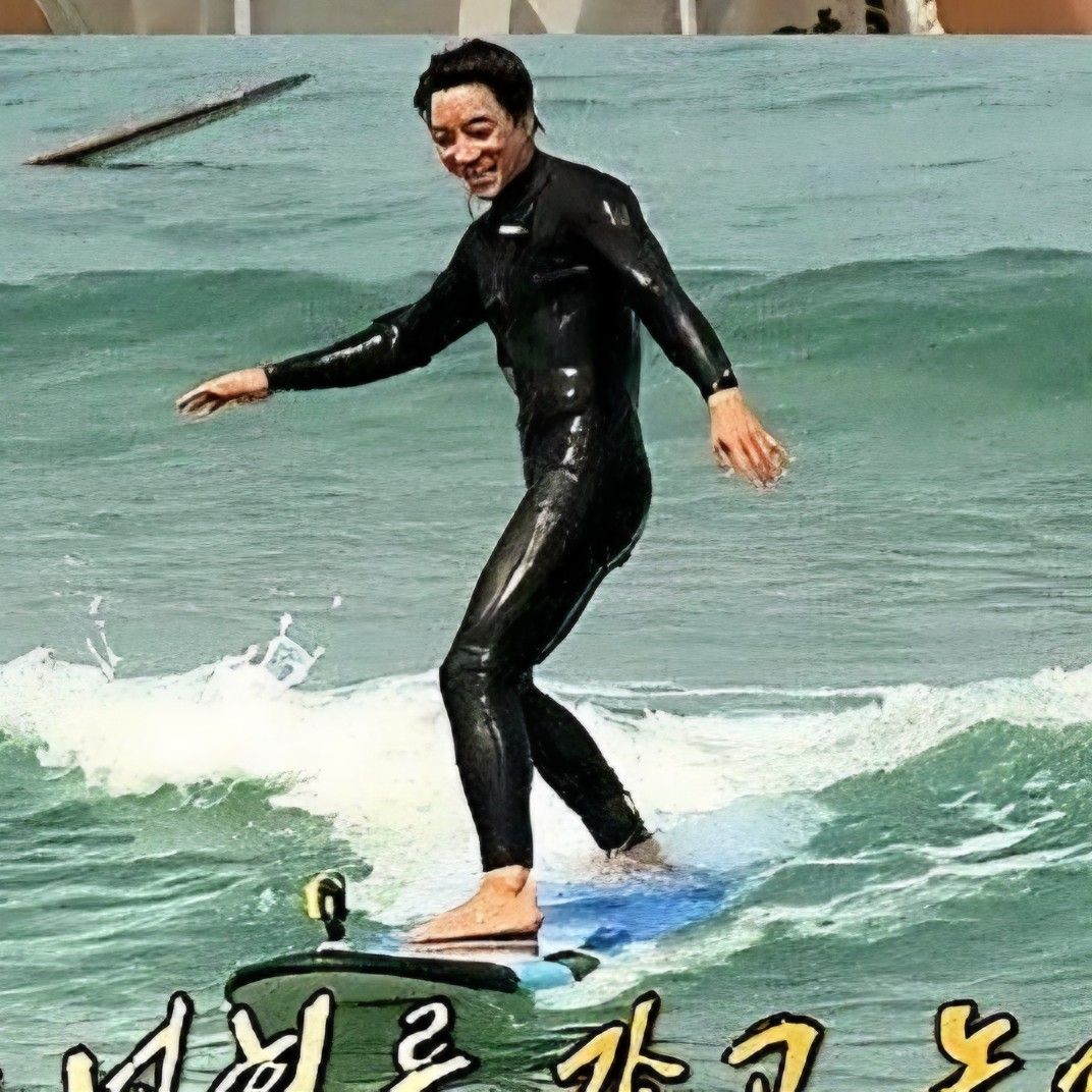 Recent activity shot of Hwang Chiyeol