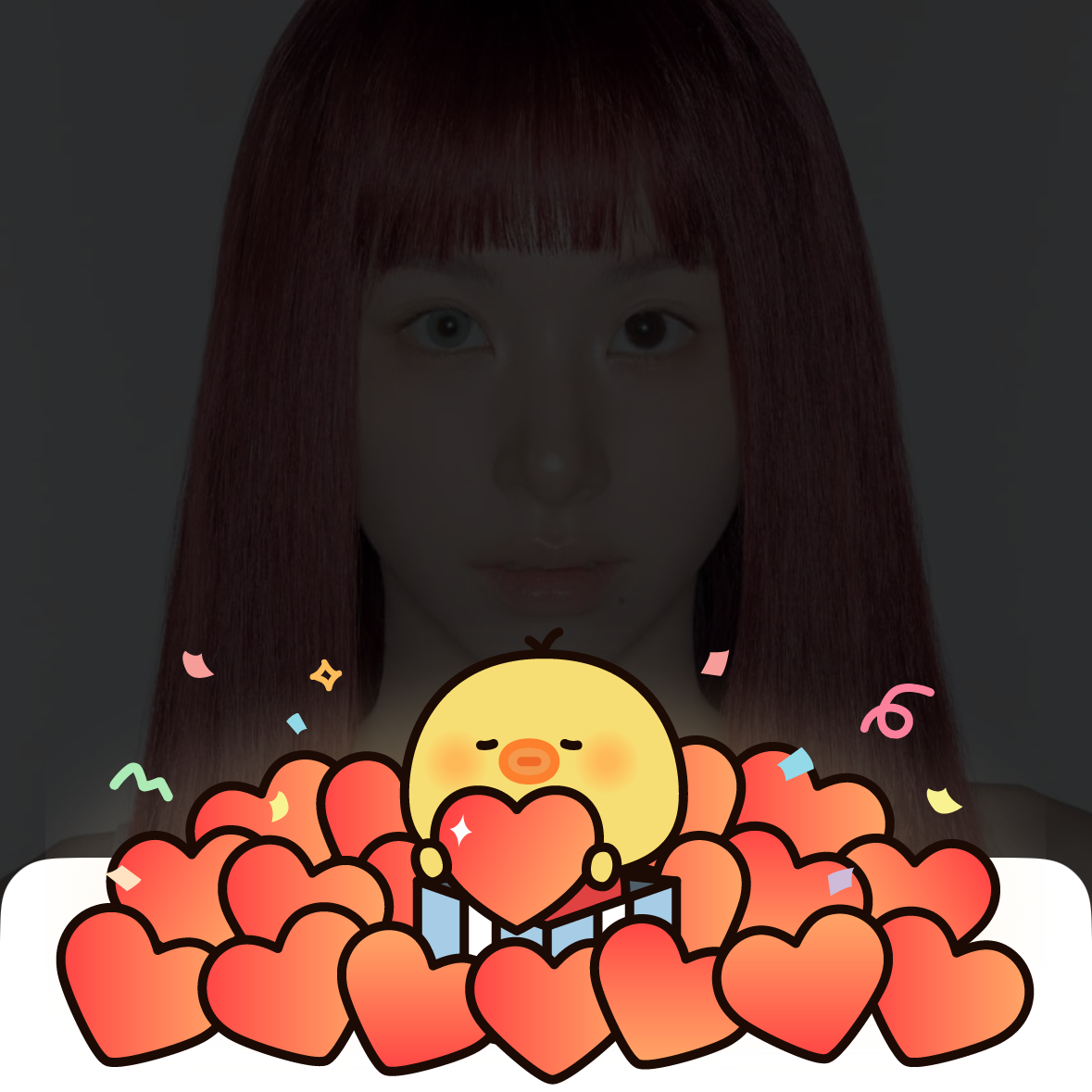 A moment captured by Chaeyoung (TWICE)'s fan