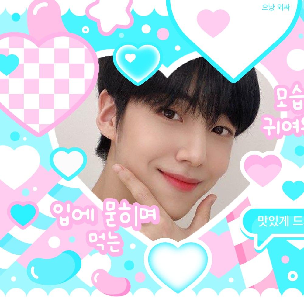 Latest photo of Lee Eunsang (YOUNITE)