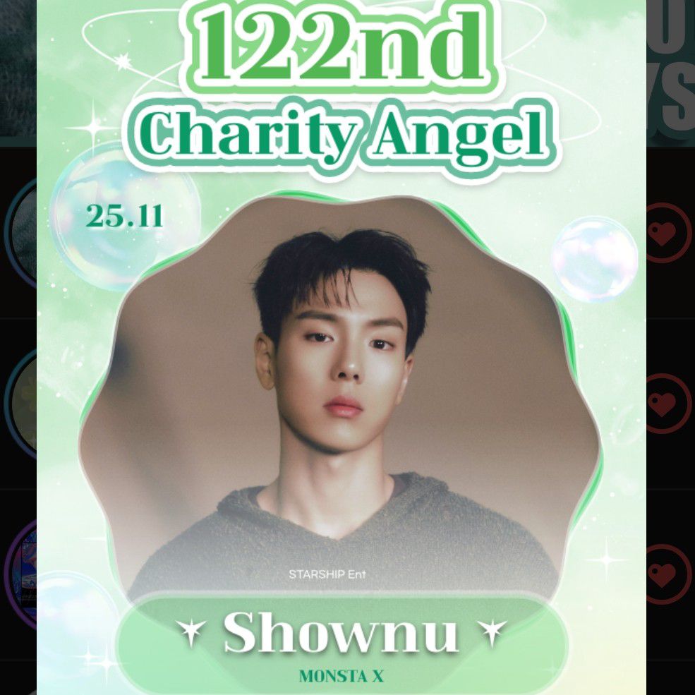 Shownu (MONSTA X)的最新活動照片