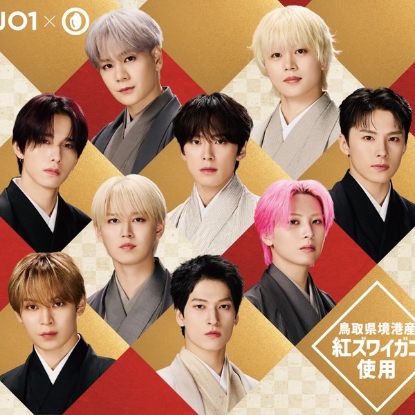 ファンダムが選んだJO1の最高の瞬間