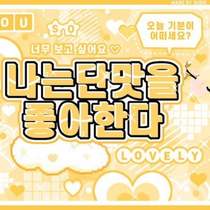 Latest photo of Ricky (ZEROBASEONE)