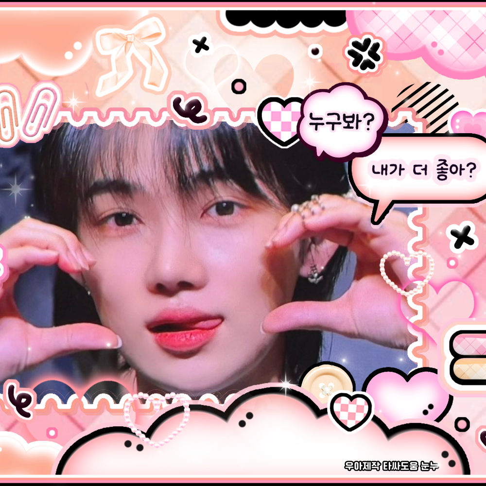 Latest photo of New (THE BOYZ)