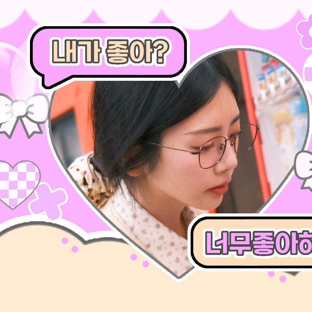 Behind-the-scenes cut of JI U (DREAMCATCHER)