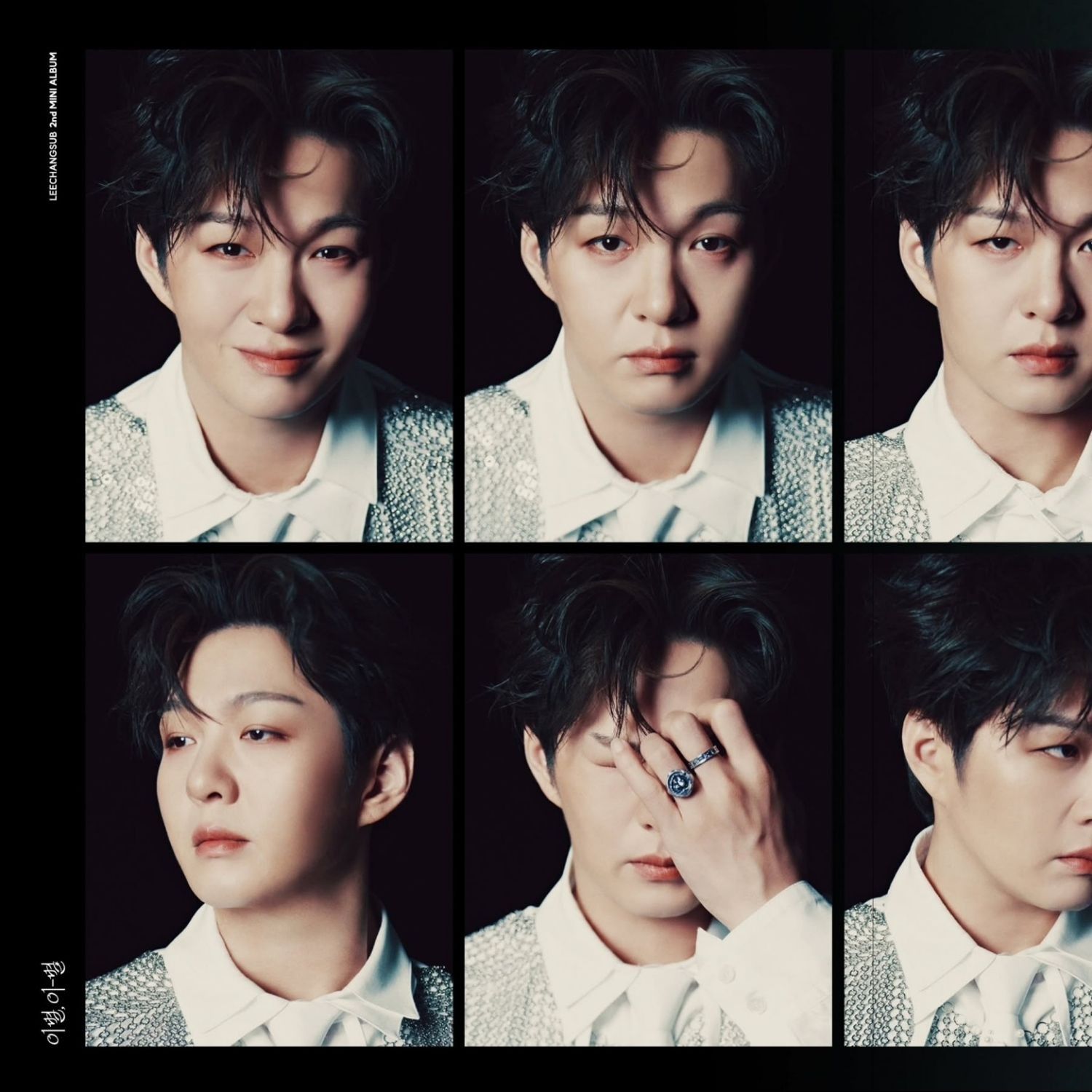 Behind-the-scenes cut of Lee Changsub (BTOB)