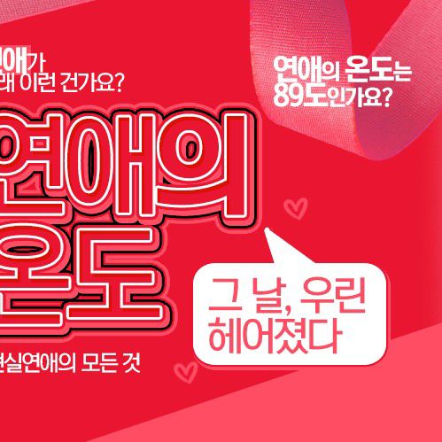 Behind-the-scenes cut of Wonbin (RIIZE)