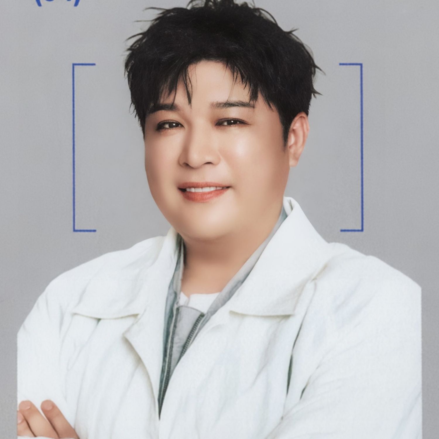 A moment captured by Shindong (Super Junior)'s fan