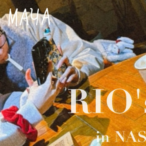 Recent activity shot of Rio (NiziU)