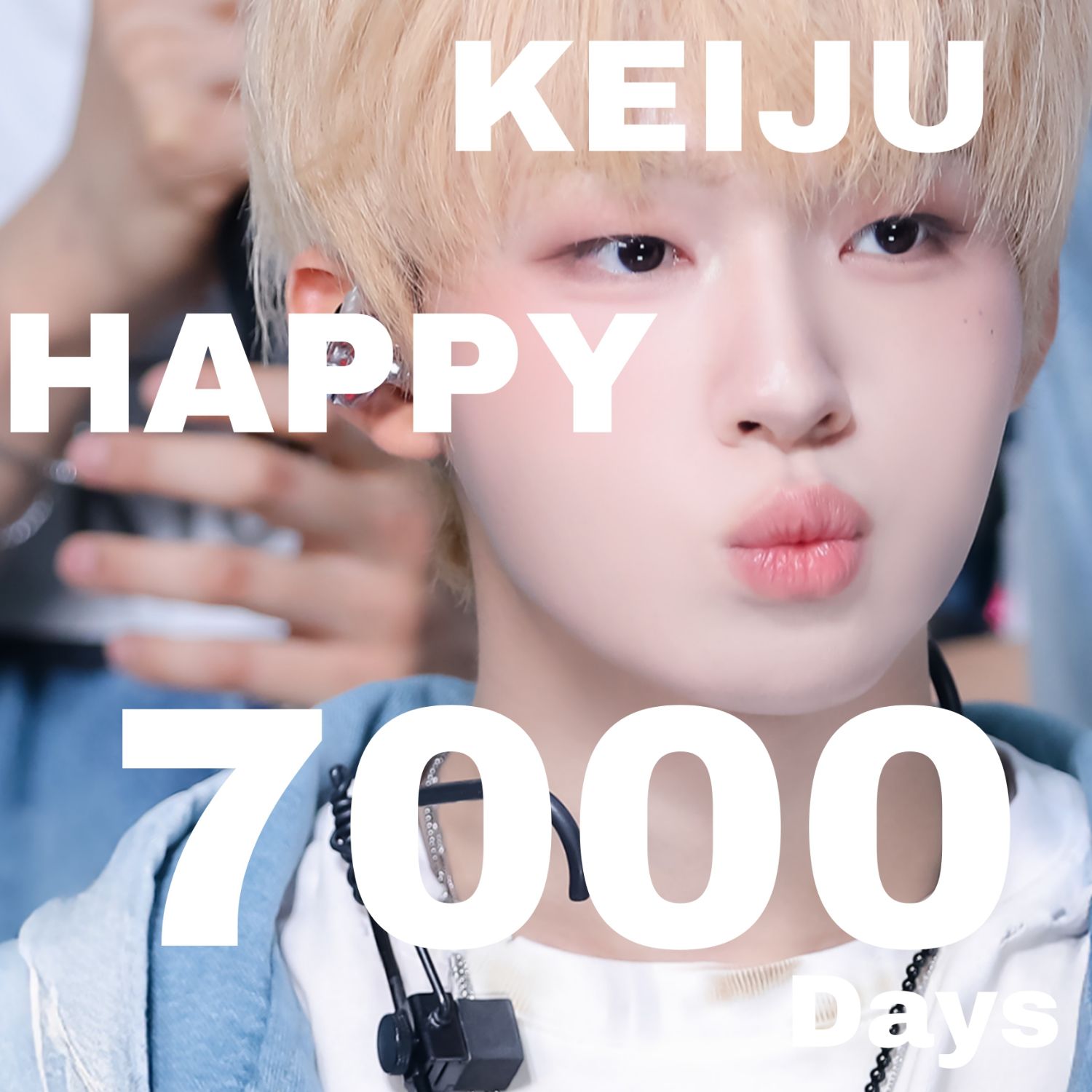 Recent activity shot of Keiju (KickFlip)