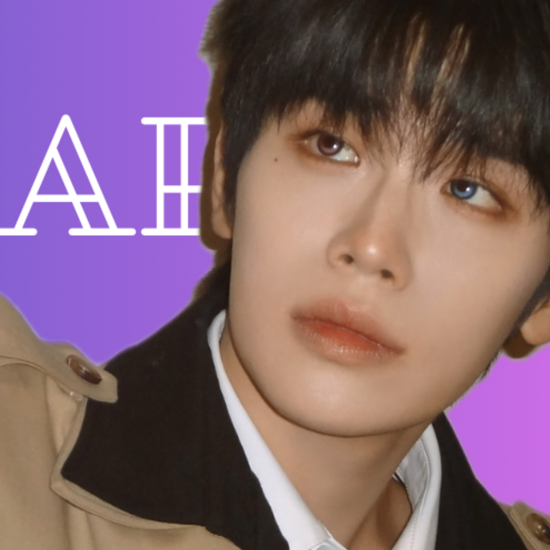 Latest photo of Kim Taerae (ZEROBASEONE)