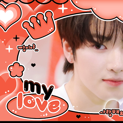 Recent activity shot of Sakuya (NCT WISH)