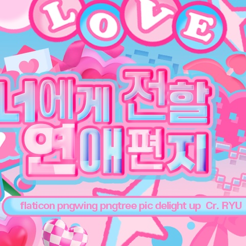 Latest photo of New (THE BOYZ)