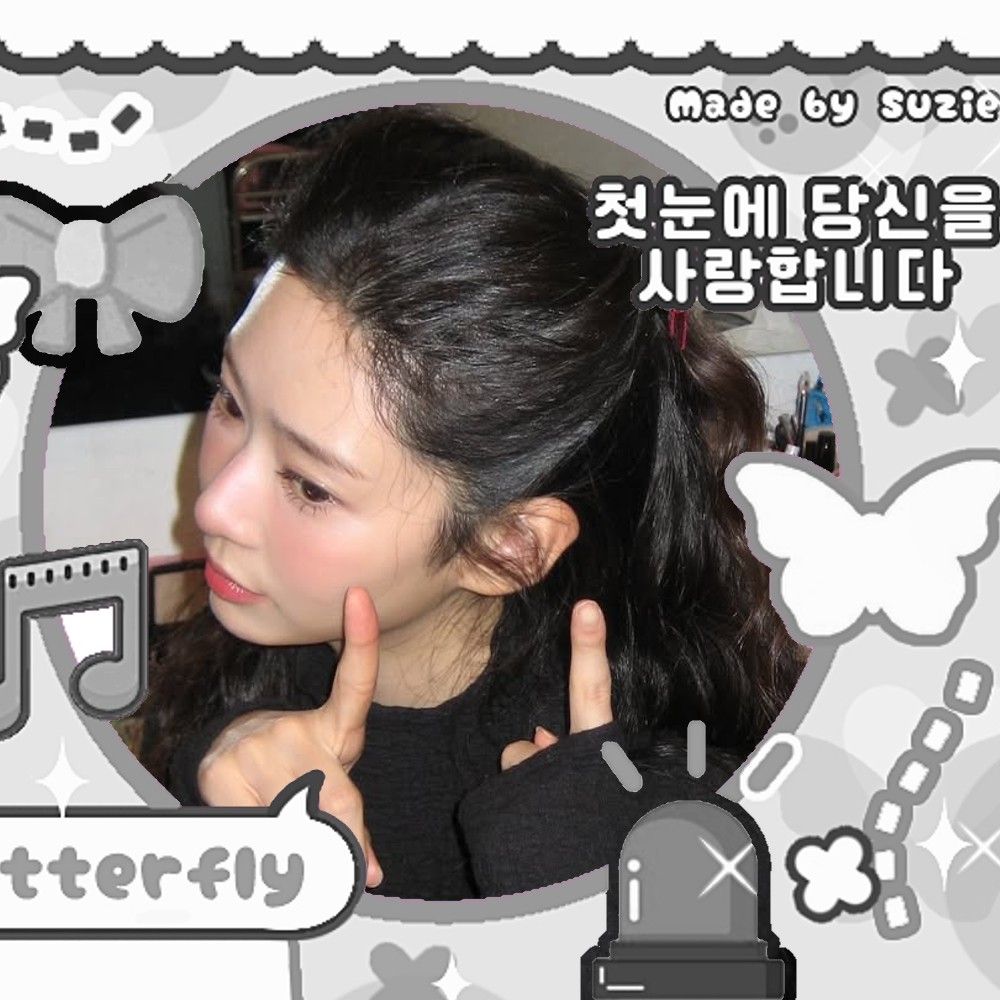 Behind-the-scenes cut of Kim Minju