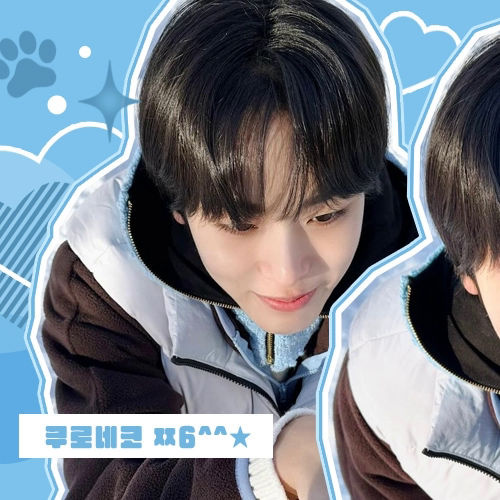 Latest photo of Riku (NCT WISH)