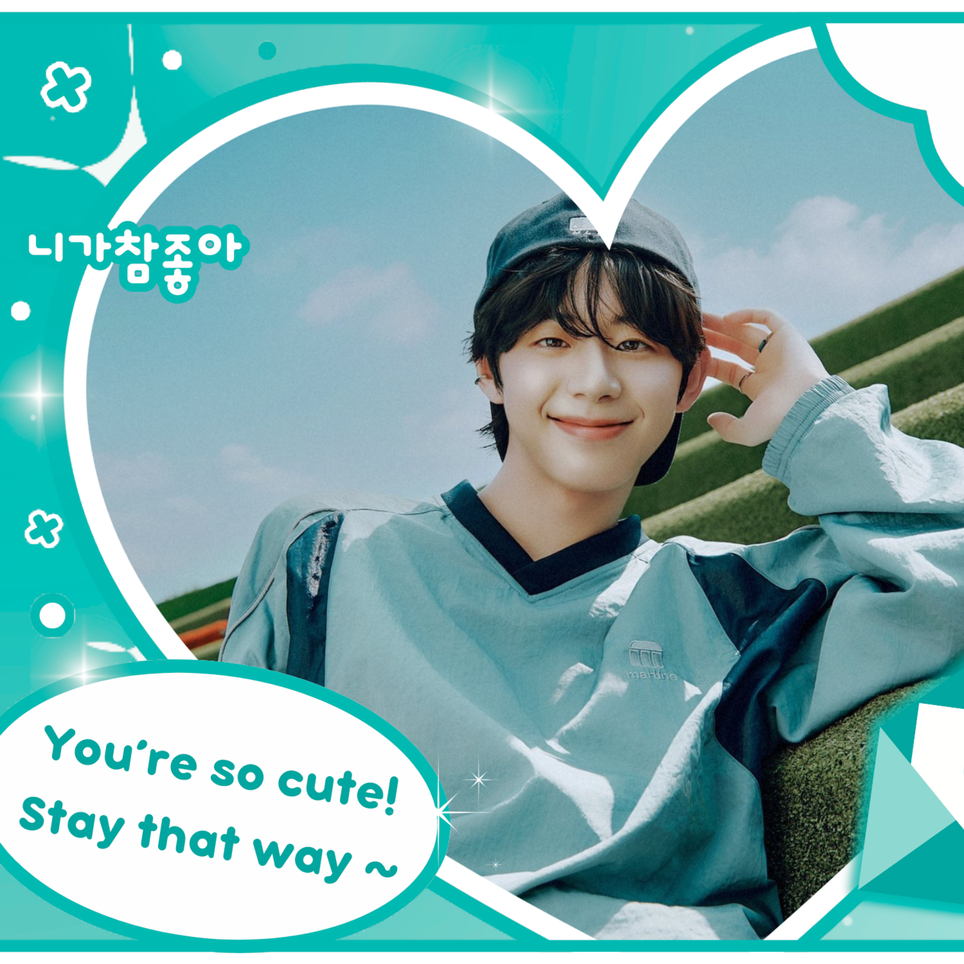 A moment captured by Seo Jeongwoo (AHOF)'s fan