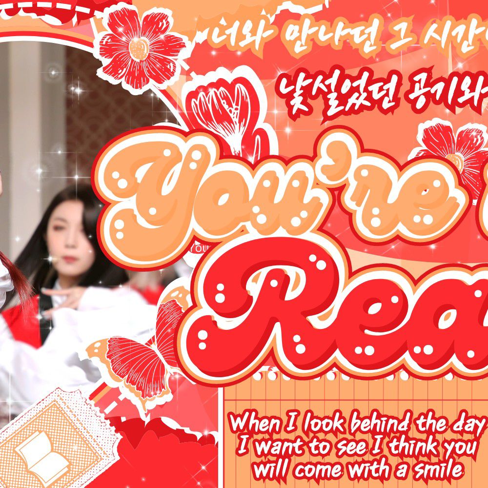 Latest photo of Gahyun (DREAMCATCHER)