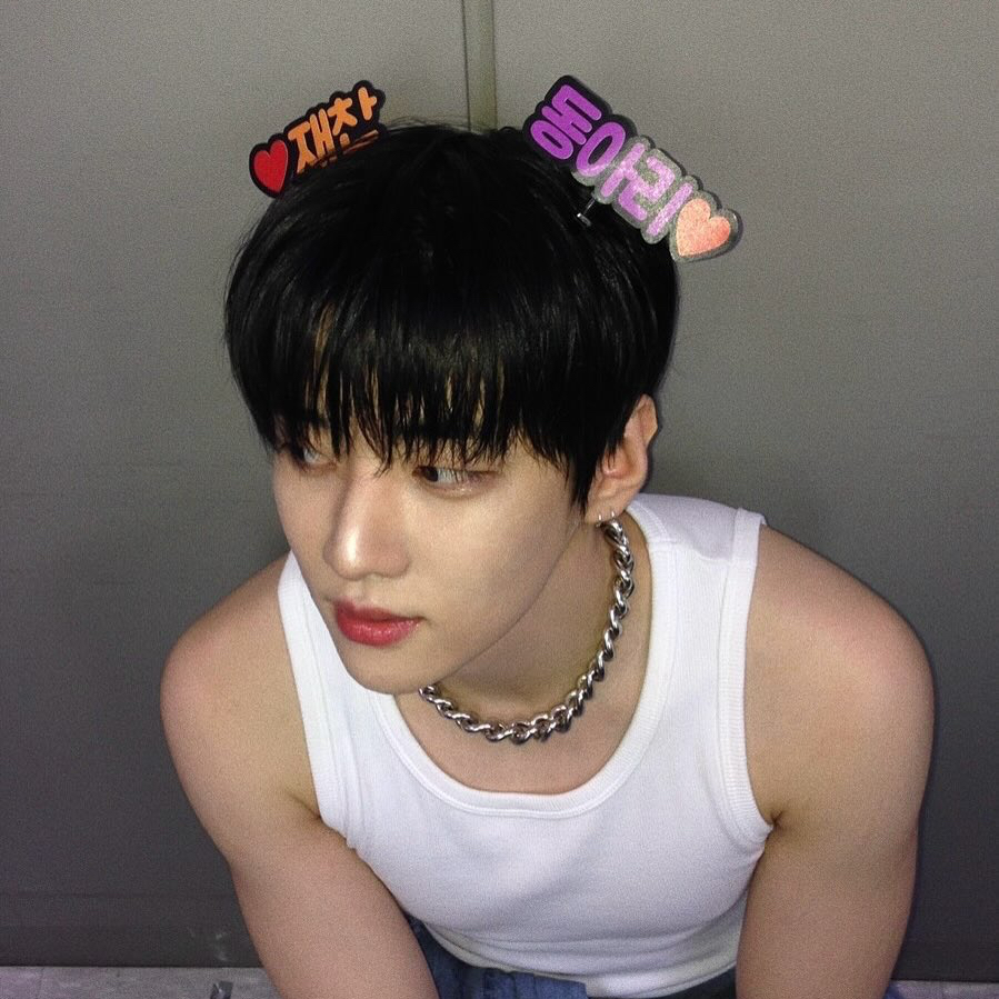 Recent activity shot of Jaechan (DKZ)