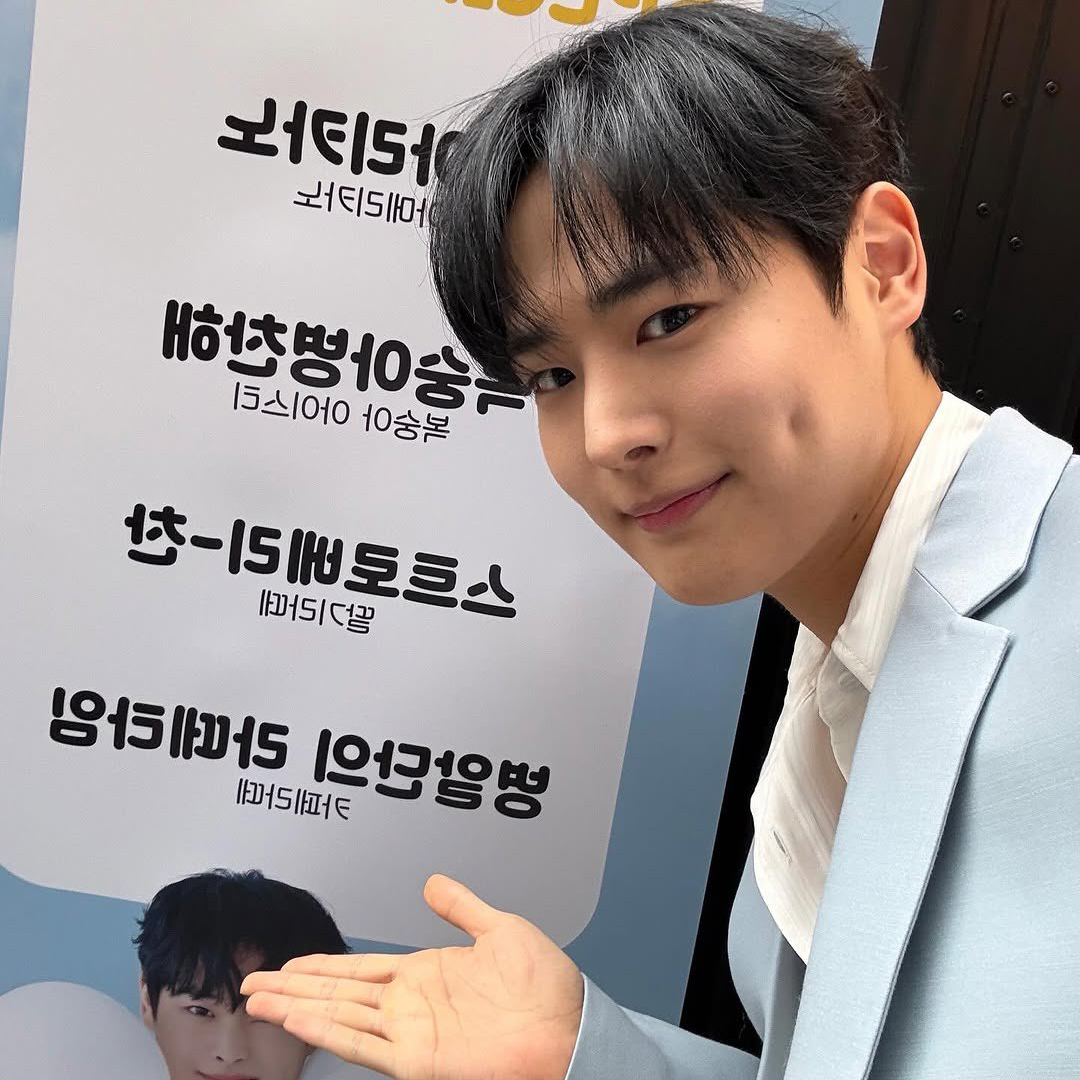 Latest photo of Choi Byungchan