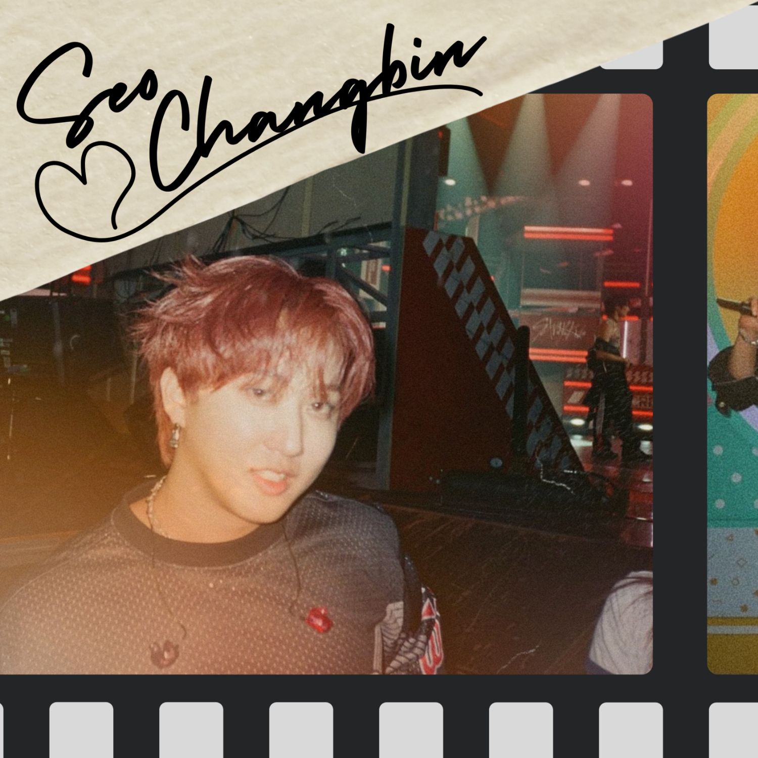 Behind-the-scenes cut of Changbin (Stray Kids)