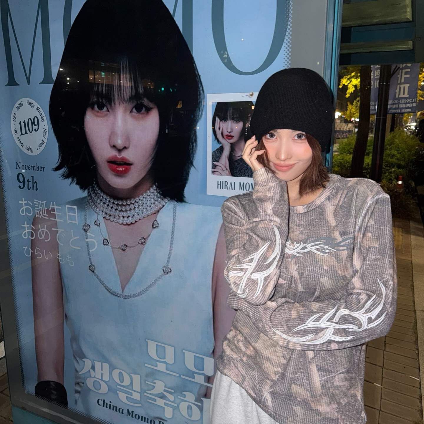 TWICE 최근 활동샷