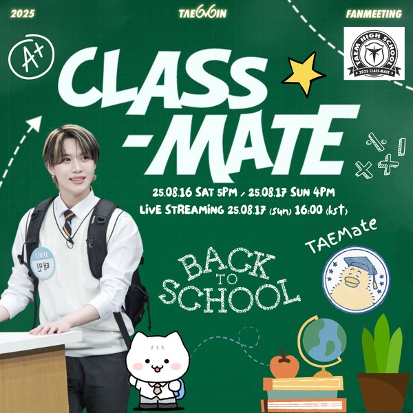 Popular profile image of Taemin (SHINee) selected by votes