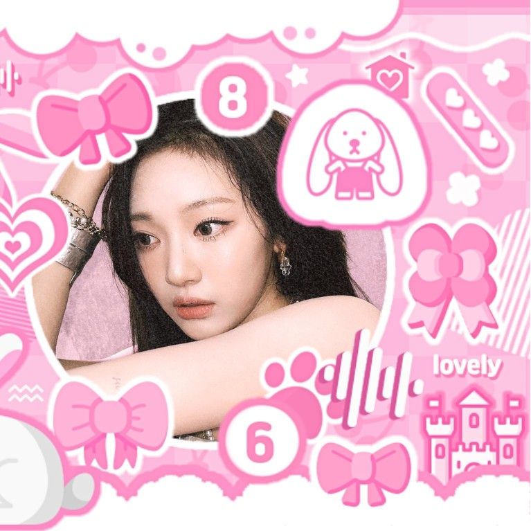 Recent activity shot of Ningning (aespa)