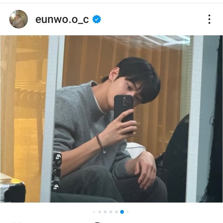 아스트로 최근 활동샷