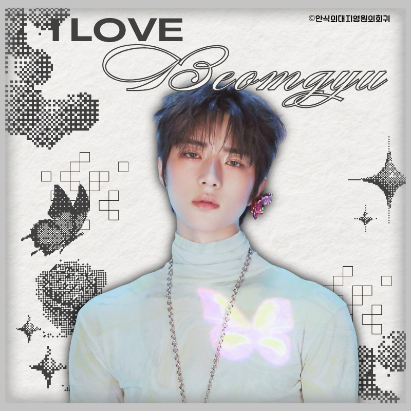 A moment captured by Beomgyu (TOMORROW X TOGETHER)'s fan