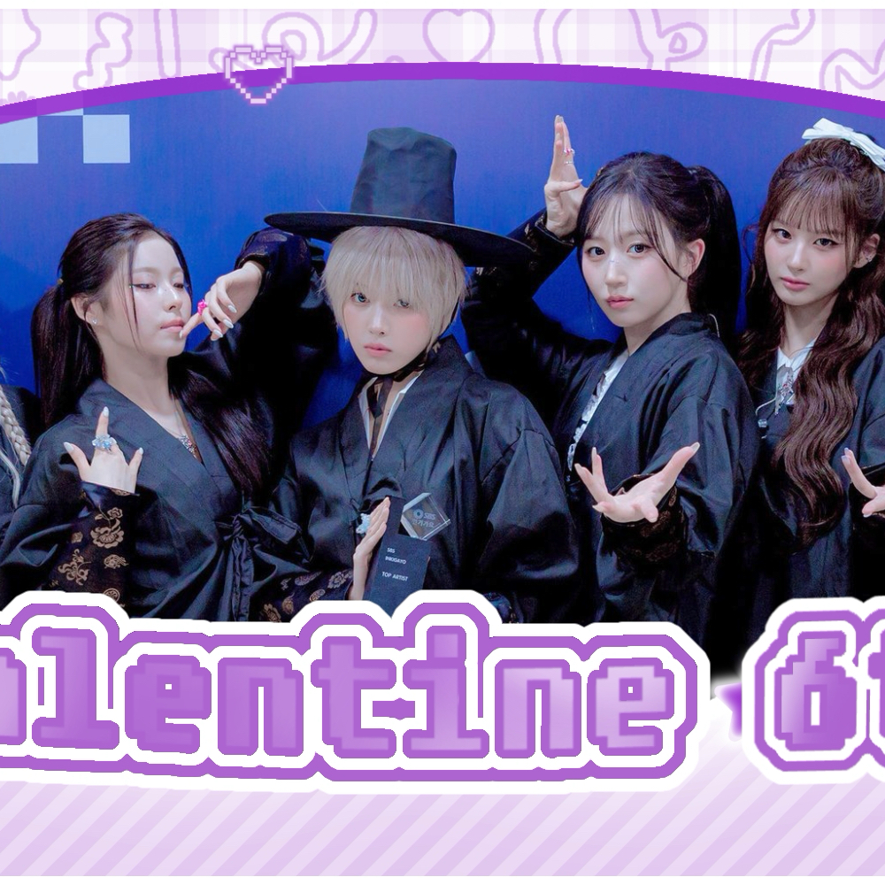 Behind-the-scenes cut of NMIXX