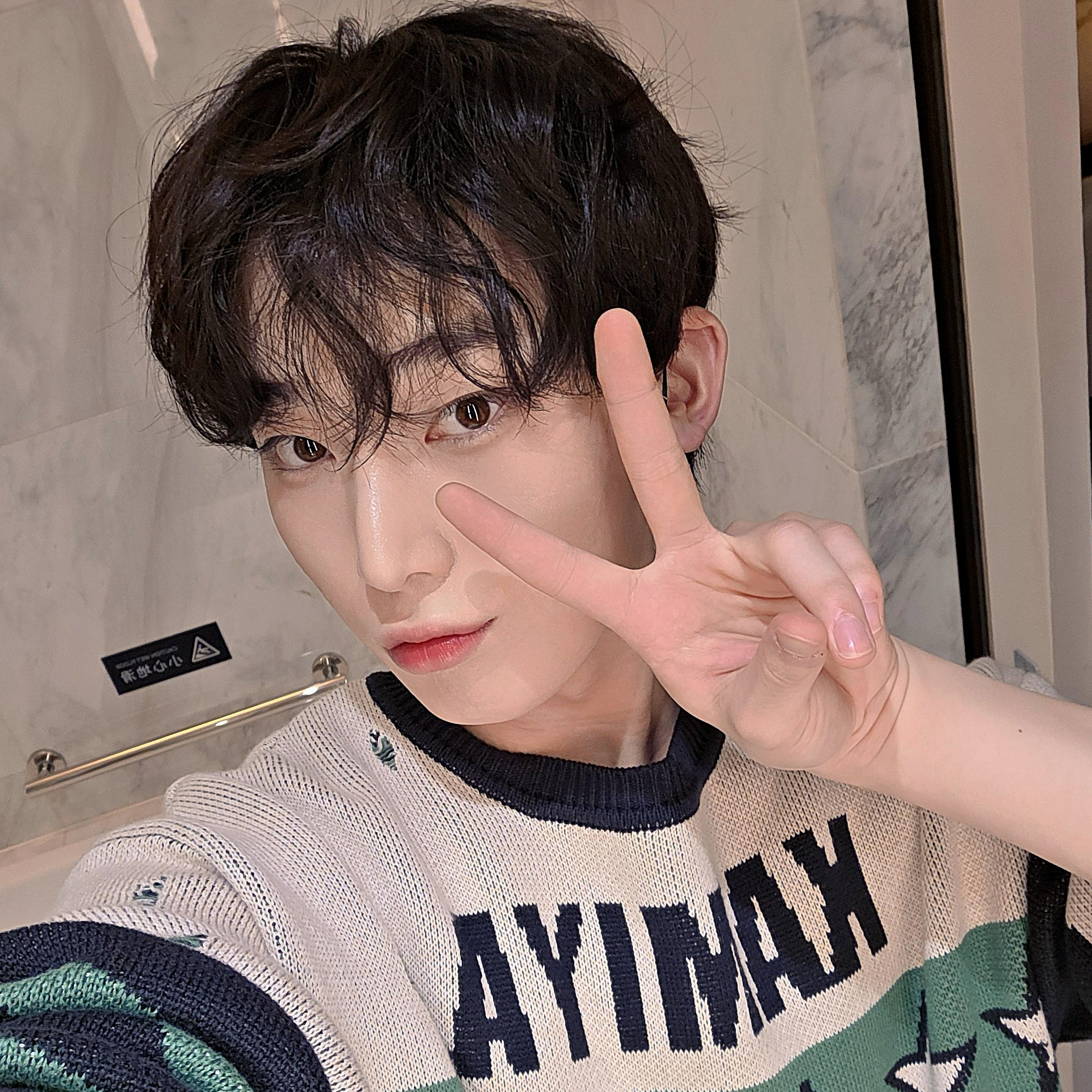 Latest photo of Sunoo (ENHYPEN)