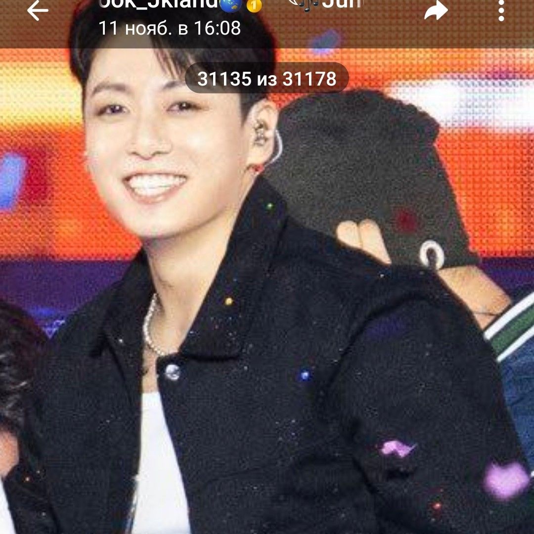 Foto terbaru Jungkook (BTS)