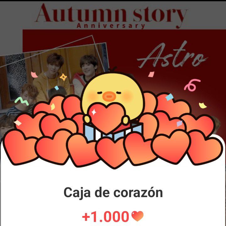 ASTRO的幕後花絮