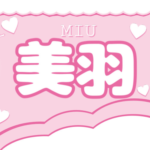 Recent activity shot of Sakurai Miu (ME:I)