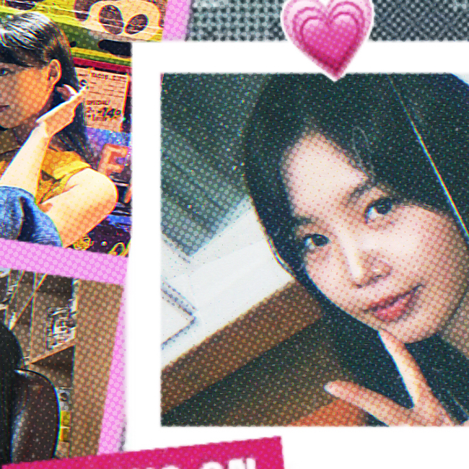 Recent activity shot of Soojin