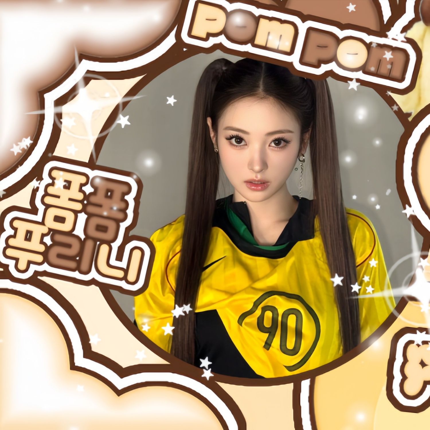 Foto aktivitas terbaru Anna (MEOVV)