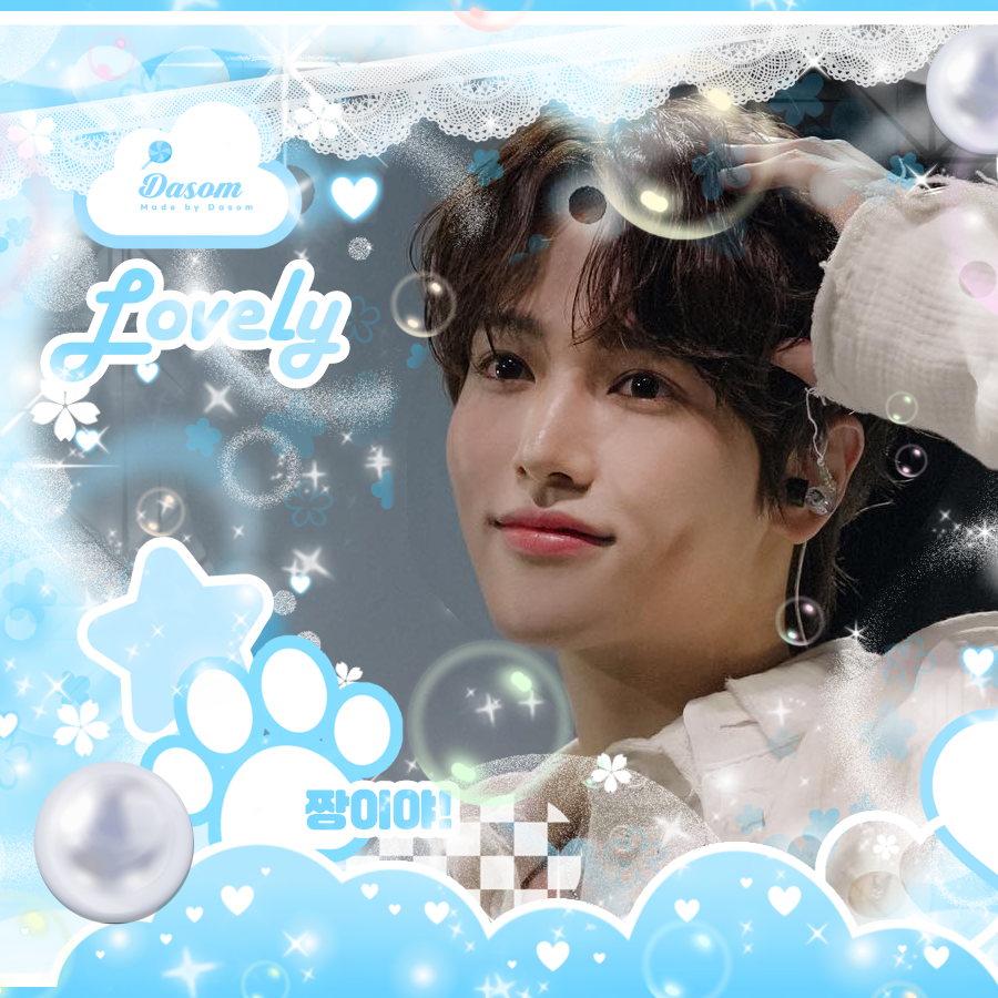 Behind-the-scenes cut of Jang Haneum