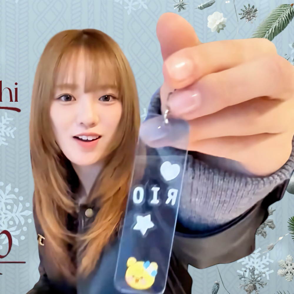 Latest photo of Rio (NiziU)