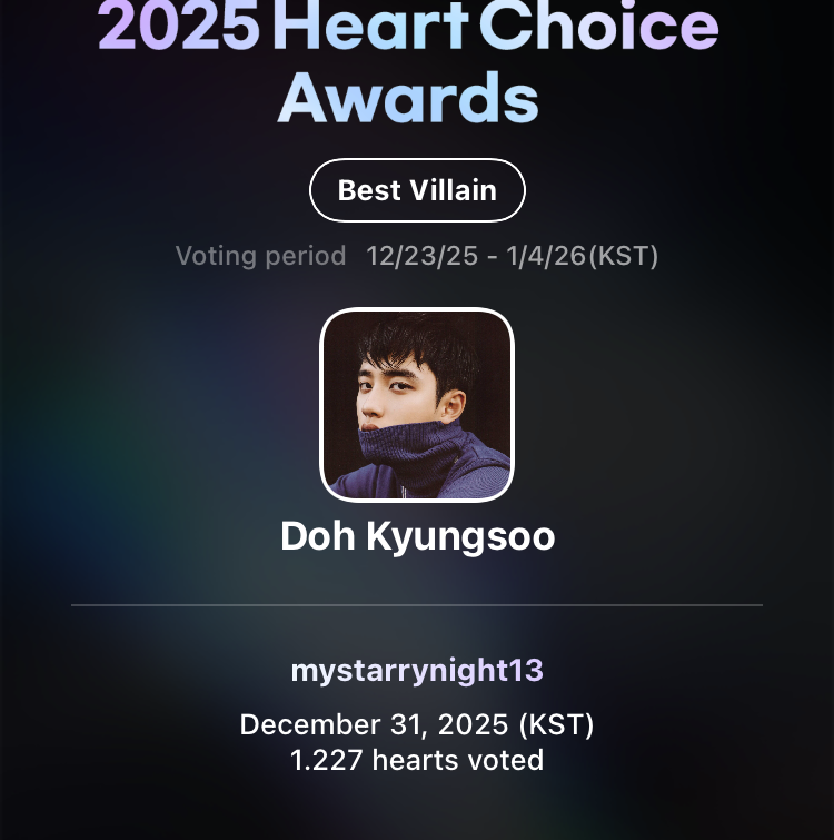 Stray Kids 최근 활동샷