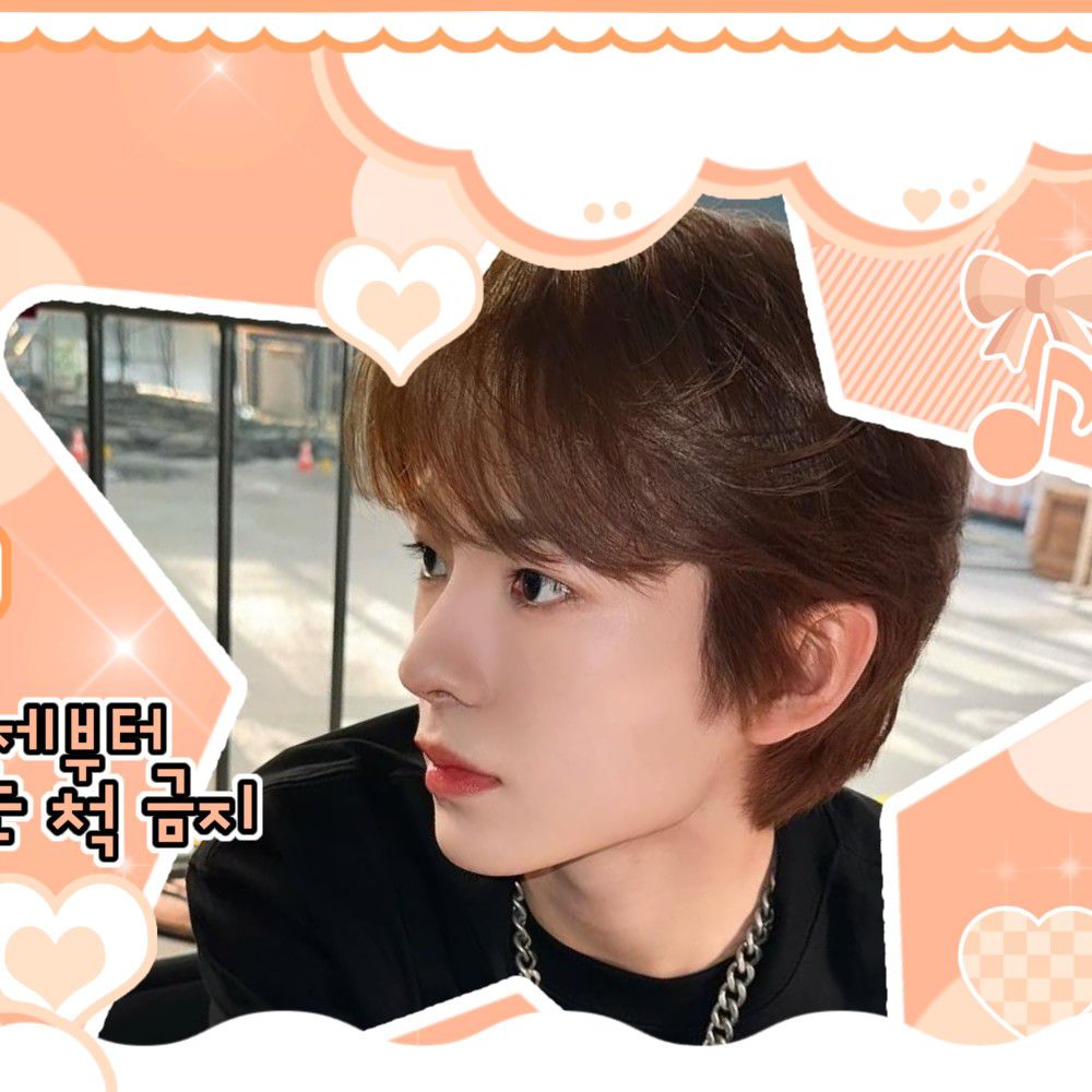 Recent activity shot of NCT WISH